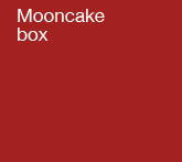 mooncake box